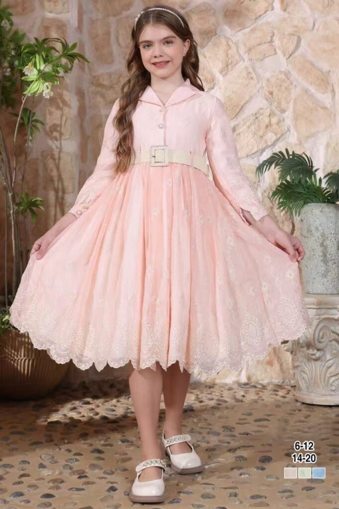 Peach Embroidered Tulle...